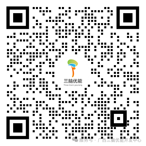 微信图片_20260921104750_2_1285.jpg